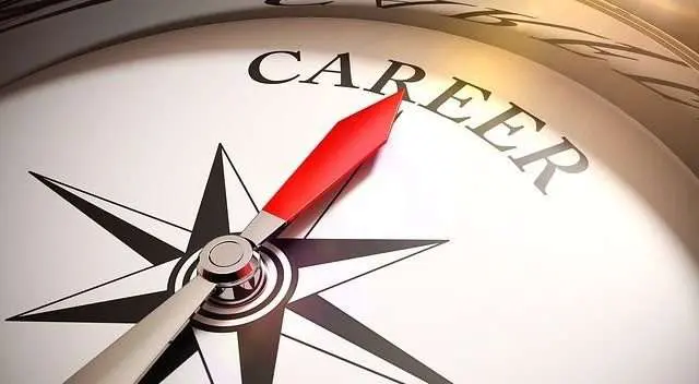 This is an image of a compass. The arrow is pointing North. Instead of the compass saying North, it says "CAREER".